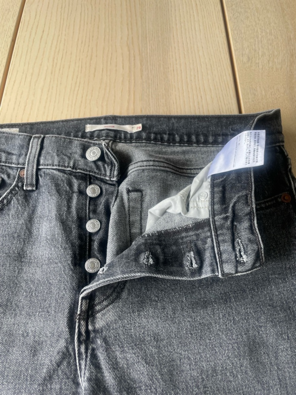 Levi’s Wedgie Black Wash Straight Jeans size 28 Levi ladies denim jeans - Picture 2 of 10